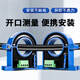 Integrated transformer RS485 open current transmitter AC DC sensor 4-20mA opening and closing hall AC0-20A 20mm aperture