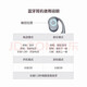 Newly upgraded car Bluetooth headset, left-ear hook-type, open-type, non-in-ear, more comfortable headset