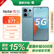 Xiaomi Redmi Redmi Note13Pro state subsidy Snapdragon 7S new 200 million pixels second generation 1.5K high-gloss screen 5g smartphone 12GB+512GB Time Blue Full Netcom