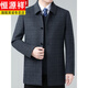 Hengyuanxiang winter cashmere coat for middle-aged men with lapel dad's wool woolen coat medium business casual top dark gray M size 170