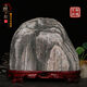 Ruitai Feng Taishan Stone peut être un petit ornement à domicile intérieur Salle Backing Stone Raw Stone Authentic Stone peut être une pierre de Taishan Green 15861