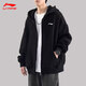 Li Ning jacket men's spring, autumn and winter new hooded sweatshirt loose casual long-sleeved versatile sports cardigan top men's clothing