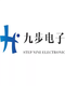 MC13892DJVL Пакет BGA186 Power Management IC Fress New IC Chip Default