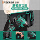Green Forest Electrician Tools Belt Bag Portable Carpentry Sturdy Multi-Function Belt for Men Working on Site
