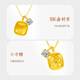 Ming Diamond International 18k gold small sugar cube pendant female au750 moissanite sugar cube neck ornament simple necklace birthday gift for girlfriend