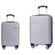 大容量行李箱时尚潮流旅行箱万向轮海关锁拉链收纳拉杆箱托运箱包 银灰色 28英寸