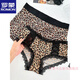 ROMON Couple Underwear Leopard Print Lace Sexy Hot Women's Briefs Transparent Low Waist Men's Boxer Briefs Couple Thin 840 Thong Couple Suit L Men's Size + Women's One Size
