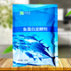 Yifuyuan iniciador de proteína de pescado, despojos de pescado especiales, fertilizante casero para intestino de pescado, fertilizante de agua, fertilizante de aminoácidos soluble en agua, polvo de hidrólisis enzimática de cepa em, iniciador de proteína de pescado (1 bolsa) en polvo