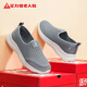 Zapatos de ancianos zulijianos zapatos para hombres otoño zapatos casuales para hombres zapatos para caminar cómodos 6221k gris ambientalmente amigable 41