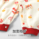 Youqi baby clothes, spring and autumn baby long-sleeved onesies, full moon and hundred days festive clothes, early autumn outdoor clothes, crawling clothes