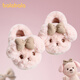 BALABALA baby cotton slippers, cute and warm winter indoor home shoes for boys and girls, breathable toddler little girl eva cotton slippers, pink 25, inner length 16cm, suitable for feet 15-15.5cm long