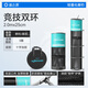Yuzhiyuan's new fish protection, special square fishing protection bag for wild fishing in black pits, nano quick-drying net bag, small mini portable crucian carp fishing, 25cm 2m, competitive double rings, enhanced load-bearing, free bag + needle stop
