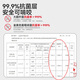 Beityos婴儿爬爬垫折叠爬行垫XPE地垫0-6个月-1岁新生儿宝宝防摔2cm加厚 泡泡鲨鱼150*180*2cm+手提袋 简约北欧风环保XPE爬行垫