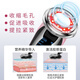Mu Li Blackhead Peeling Machine Ultrasonic Facial Electric Blackhead Cleaning Magic Pore Cleaner Blackhead Extractor Essence Introduction Facial Washing Device Male and Female Birthday Gift White Beauty Instrument + EMS Microcurrent + Red and Blue Light + Hot and Cold Compress