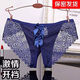 Girls can wear and take off convenient underwear for large size, open-end low waist breathable transparent hot briefs, women's lace M is suitable for 80110Jin [Jin equals 0.5 kg] confidential shipment N13574 light purple confidential shipment