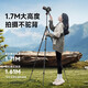 Motor Weisen tripod portable quick-release SLR light feather micro single photography bracket tripod suitable for Canon and Sony light feather 1.7 meter tripod comes with mobile phone clip