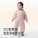 YEEHOO shopping mall same style baby romper hooded three-proof winter baby girl warm and cold-proof comfortable new style soft mist powder 80cm