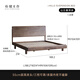 Pusu wood solid wood bed North American black walnut high back Nordic master bedroom double suspended bed Hill suspended bed 1.8 meters丨Ready stock