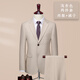 
TPZBWG high-end brand suit suit set for men 2025 new business casual groom dress formal three-piece set dark blue two-piece set M 95-105Jin[Jin equals 0.5 kg]