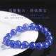 CKRYO luxury high-end collection-grade tanzanite bracelet purple blue bracelet sapphire cordierite crystal gift collection-grade tanzanite bracelet approximately 8mm bead diameter tanzanite