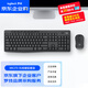 罗技（Logitech）MK370 企业级无线蓝牙键鼠套装 商务办公 全尺寸 电脑笔记本键鼠套装 带Bolt接收器【团单优惠】