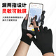 OIMG Fishing Gloves Sunscreen Exposed Two-Finger Men's Ice Silk Anti-thorn Waterproof Non-stick Bait Luya Special Anti-cut Anti-Slip Gloves Black One Size Two-Finger Exposed Plastic Fishing Gloves