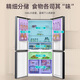 Gree Jinghong 546 liter cross-door four-door refrigerator first-class energy efficiency deep freeze-33 three-speed variable frequency mother and baby odor-cleaning ultra-thin embedded BCD-546WPSCL