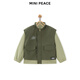 MiniPeace Children's Autumn New Boys' Jacket FABCF111G Gray Green 140cm