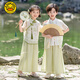 G.Duckkids Little Yellow Yellow Duck Boy and Girls в китайском стиле.