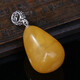 WANJUN collects fine natural beeswax chicken fat yellow water drop heart-shaped pendant safe and sound beeswax necklace pendant