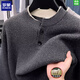 ROMON Henry collar sweater men's autumn and winter 2025 new thickened sweater high-end brand wool sweater middle-aged line clothes button style dark gray offline 2XL 150Jin Jin equals 0.5kg -170Jin Jin equals 0.5kg