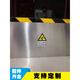 BEYZK stainless steel aluminum alloy rodent-proof baffle distribution room kitchen household door stop without punching