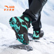 Anta children's cotton shoes for boys and girls winter non-slip knob buckle high top plus velvet warm outdoor snow boots two cotton shoes store manager recommended black/fluorescent aqua-4 35 shoe inner length 22cm