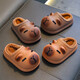 Kapibara children's cotton slippers feel like stepping on poop, boys' winter cute non-slip indoor bathing soft-soled baby slippers, upgraded version of environmentally friendly material desert gray slippers, size 12 35/36 (shoe inner length 21CM, suitable for feet 20