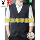 Playboy (Playboy) Autumno e invierno Cardalería Cardigan Chaleco Vest Pure 2025 Wool Vest Open Vest Traje de papá delgado D021 Dark Grey M 165 Sugerencia 90-120Jin [Jin equivale a 0.5 kg]