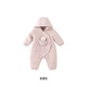 YEEHOO shopping mall same style baby romper hooded three-proof winter baby girl warm and cold-proof comfortable new style soft mist powder 80cm