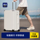 海澜之家 HLA行李箱20寸可上飞机登机箱男24旅行拉杆箱26大容量铝合金密码箱女 黑色竖纹送箱套-咨询有优惠 24英寸 双排顺滑轻音万向轮