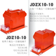 JDZ10-10 indoor 10kV fully enclosed semi-insulated high-voltage cabinet single-phase voltage transformer JDZX10-10 JDZ10-10 10/0.1 0.5