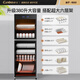 Canbo disinfection cabinet for household use, vertical large capacity, four-speed warming plate, medium temperature drying, kitchen and living room cupboard, commercial small, hotel canteen tableware disinfection cupboard, Naihui one-star 380L | intelligent warming plate function, vertical cabinet type