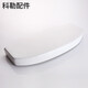
KOHLER Toilet Water Tank Cover Accessories Original Shimalong 3499T Toilet Ceramic Cover Top Cover 1015867 Toilet Water 15867