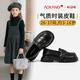 Aokang Aokang girls performance princess shoes genuine leather soft sole British spring and autumn new children's black small leather shoes Loaf single shoes black 34 suitable for feet length 20.8cm