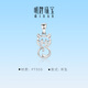 Ming brand jewelry platinum pendant Pt950 platinum cute kitten pendant gift for women BFC0107 platinum pendant about 1.31 grams