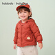Balabala children's down jacket girls and boys 2025 new winter baby cute and warm male and female baby 208425107204