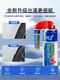 Mi Lan applies Ford Mondeo touch-up pen, Mingyue White car scratch repair artifact, Neon Gray winning self-spray paint, Tanzanite Blue 18-20 Mondeo touch-up paint set