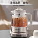 Joyoung Zhang Wanyi's same style 1.8L all-glass boiling health pot tea maker 316 stainless steel tea basket 0 glue boiling water and heat preservation integrated constant temperature electric kettle 18WY20R