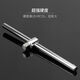 Xmsj Slide Stride Ryeve Connector Big Flying Zhongfei Xiaofei гаечный ключ 6310125 мм Сдвиг