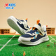 Xtep Children's Shoes Children's Mesh Sports Shoes Velcro Buckle Children's Lightweight Running Shoes Night Blue/Classic White 30