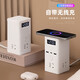 JD Logistics Vertical socket strip multi-functional porous USB socket with clock home creative socket office home desktop socket 3 sockets with wireless charging USB with clock 1.5 meters