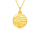 Chow Tai Fook Gold Pure Gold 999 Fortune Snake Brand Pendant Pure Gold Zodiac Zodiac Year Clavicle Necklace Gold Snake Fortune Brand with 18k Titanium Gold Chain