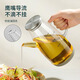 Extreme space high borosilicate glass oil pot seasoning bottle anti-leak oil bottle soy sauce bottle oil tank small sesame oil soy sauce vinegar pot 600ml